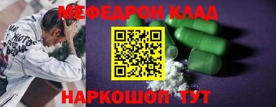 амф Бузулук