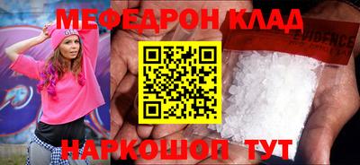 амф Бузулук