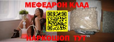 амф Бузулук
