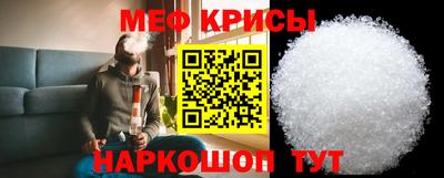 трава Будённовск