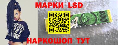 МДМА Бугуруслан