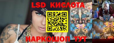 МДМА Бугуруслан