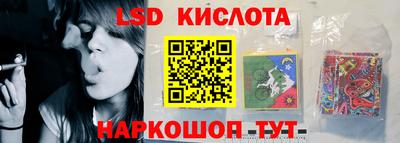 МДМА Бугуруслан