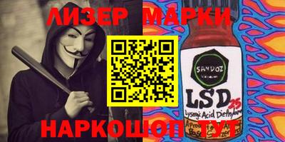 амф Бузулук