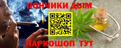 амф Бузулук