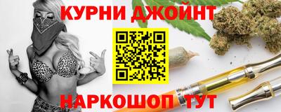 амф Бузулук
