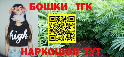 трава Будённовск