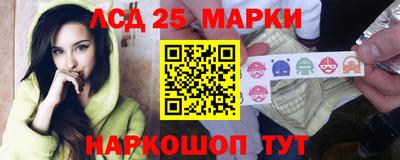 трава Будённовск