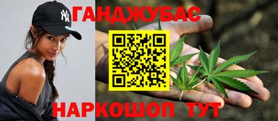 трава Будённовск