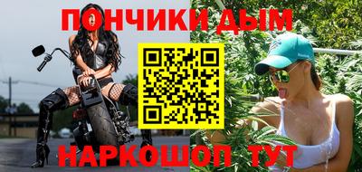 трава Будённовск