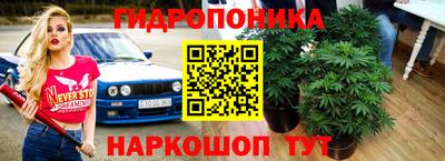МДМА Бугуруслан