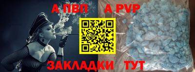 амф Бузулук