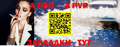 амф Бузулук