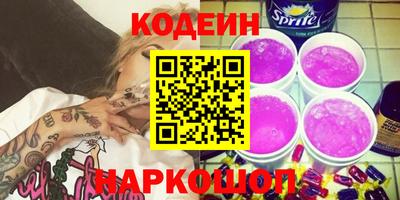 амф Бузулук