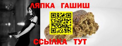 амф Бузулук