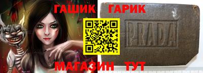 амф Бузулук
